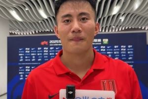 甘超：能够进球非常开心，球迷的批评对球员是一种激励